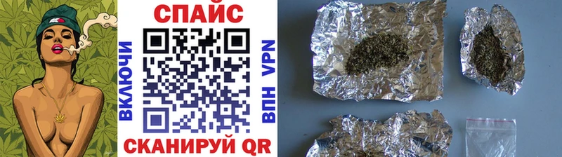Бутират BDO Купить где Бобров