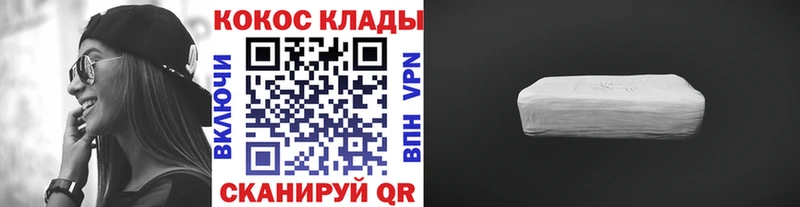 Кокаин Боливия Бобров