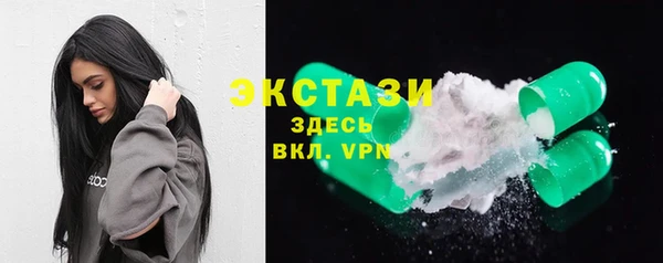 COCAINE Аркадак