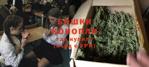COCAINE Аркадак