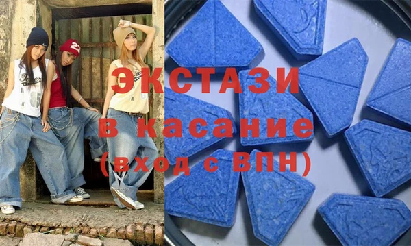COCAINE Аркадак