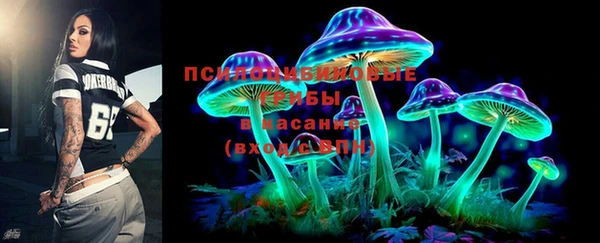 COCAINE Аркадак